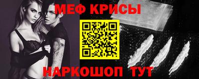 mdma Аргун