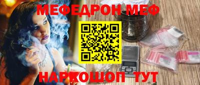 mdma Аргун