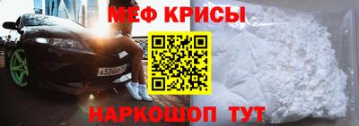 бутик Апшеронск