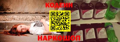 mdma Аргун