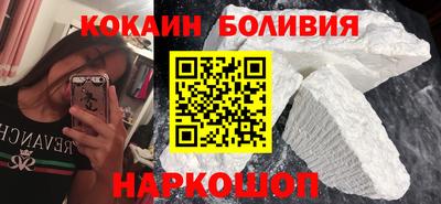бутик Апшеронск