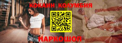 бутик Апшеронск