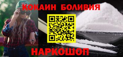 бутик Апшеронск