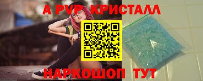 mdma Аргун
