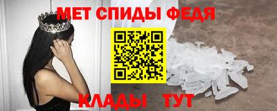 mdma Аргун