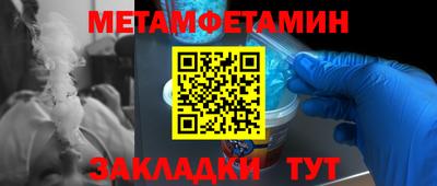 mdma Аргун