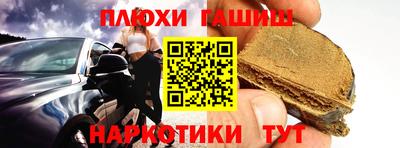 мяу мяу кристалл Апрелевка