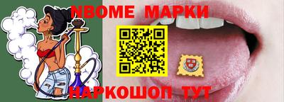 mdma Аргун