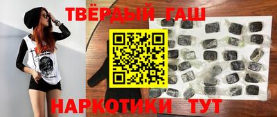 мяу мяу кристалл Апрелевка